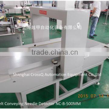 Garment Industry Metal Detector NC-B photo-3