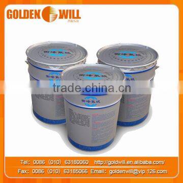 Good Quality Area Coatings photo-4