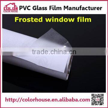 home decal privacy Frosted window film 1.22m*50m