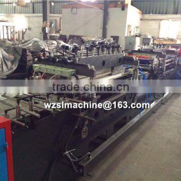 Three Sides Sealing Bag Maker / Bag Making Machine