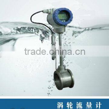 Smart Stainless Steel Turbine Flow Meter for Liquid, Steam with Signal Output