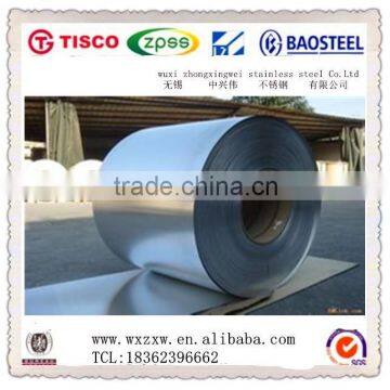 ASTM 201 hot rolled 0.5m thickness stainless steel coil