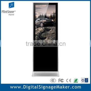 free standing 42 inch lcd advertising kiosk