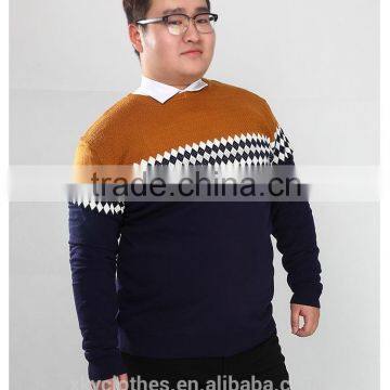 High quality fashion men's thermal underwear sweater