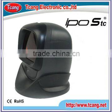 Hot sale oem omni-directional barcode reader supplier