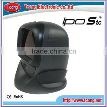 Hot sale bill 2d barcode reader supplier