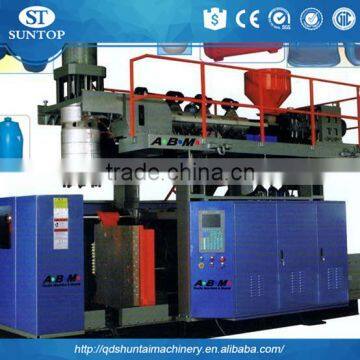 200L Double Ring Drum Blow Molding Machine