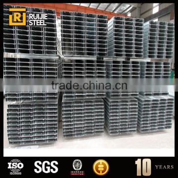 light weight c steel purlin,c type channel steel cold rolled steel