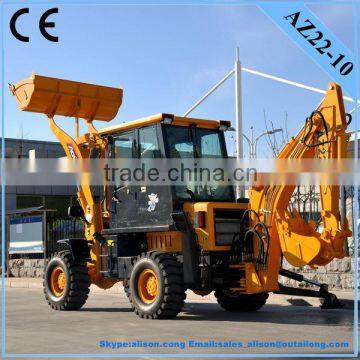 0.8-1.2cbm Bucket Capacity Backhoe Loader photo-3