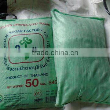 VHP Brown Sugar photo-2