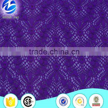 wholesale High quality guipure lace fabrics for women dress