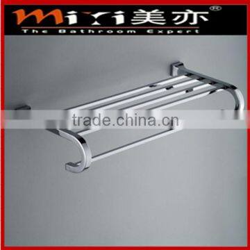 bathroom brass chromed towel bar