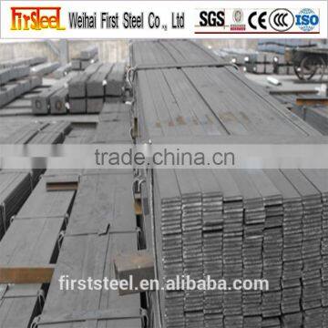 Prime Quality Competitive Price Metal Flat Bar photo-6