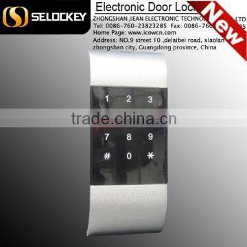 wireless networking door lock system cabinet lock digital lock 11BML