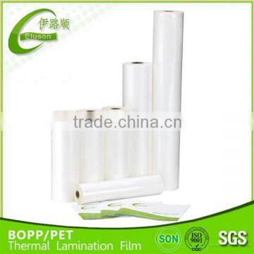 High Glossy Bopp Eva Thermal Lamination Film For Paper Lamination China Supplier