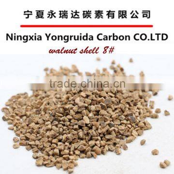 Factory price polishing material walnut shell powder for filter media