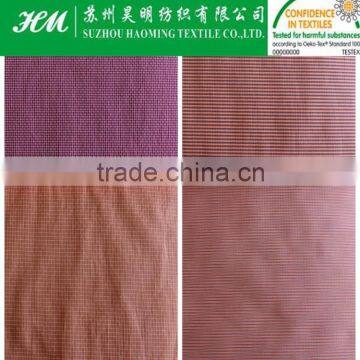 ECO-TEX 140t Black yarn N&P lozenge fabric