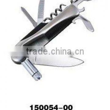 MULTI-FUNCTION TOOL