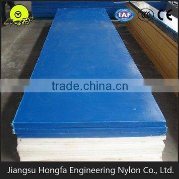 PA6 Casting Nylon plate