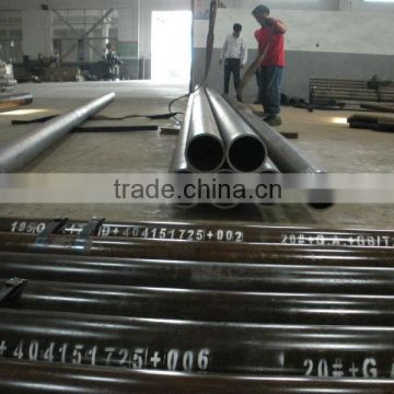 hot finished seamless steel pipe