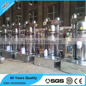 small cold press oil machine from factory                        
                                                Quality Choice