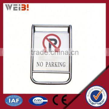 Traffic Control Road Signs Warning Sign In Hotels photo-3