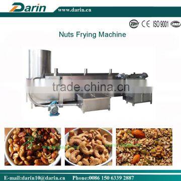 Potato Chips Frying Machine|Deep Fryer Machine photo-2