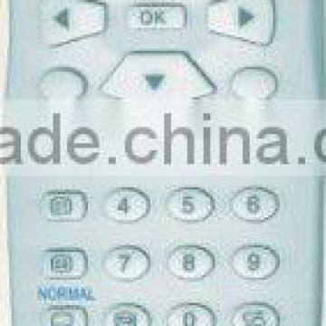 SH-5 universal remote control
