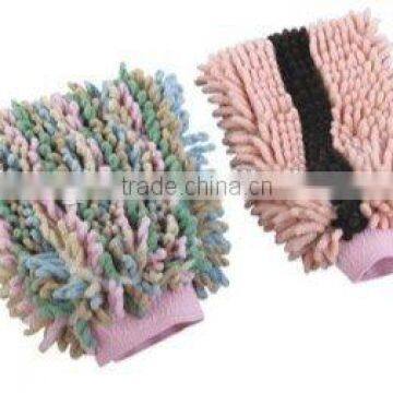 Magic Gloves Microfiber Gloves