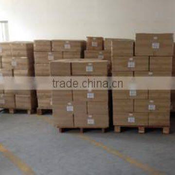 Guangzhou Tianhe Jingwei Office Equipment Center