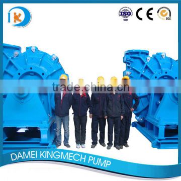 Excellect performance and high qaulity centrifugal slurry pump/ centrifugal gravel sand pump