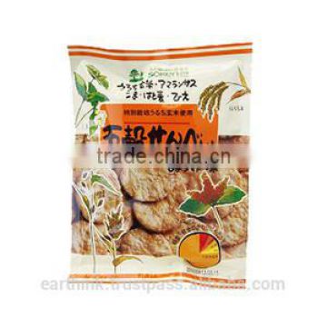 Five-grain Rice Crackers with Soy sauce Flavour from 'Souken-sha' Factory 90g