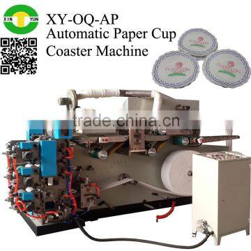 Automatic Colored tissue paper cup pad making machine                        
                                                                                Supplier's Choice