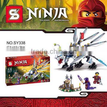 SY338 Phantom Ninja hunder Sworosman minifigure building block toys