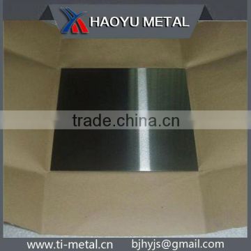 Hot sale 3mm thickness tungsten sheet