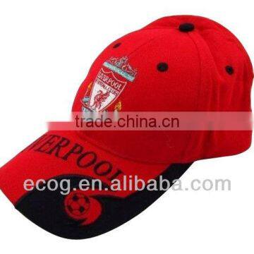 Promotional new design fashion brimless baseball cap