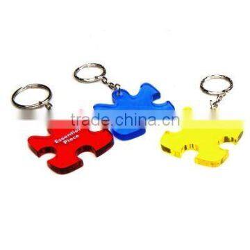 PUZZLE SHAPE KEYCHAIN