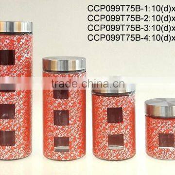 CCP099T75 round glass jar with metal casing