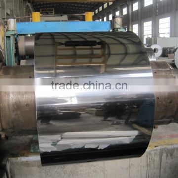 Wuhang stable raw material coil stainless steel coil