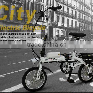 14 inch city women young bog girl teenager city electric mini bike