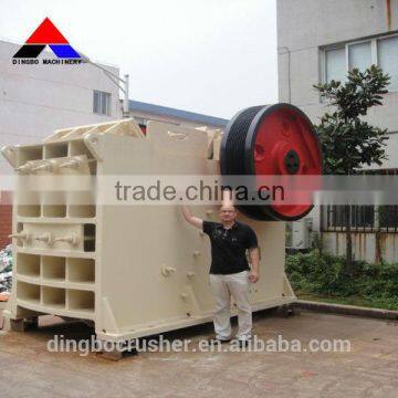 COPPER MINERAL crusher,concrete crusher