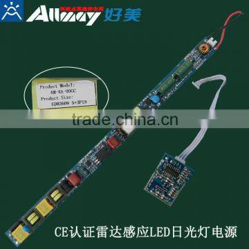 Microwave sensor T5/T8/T10 Isolated led tube driver 450mA