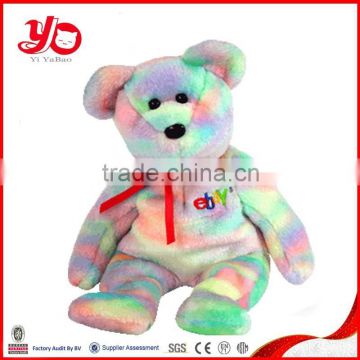 Manufacturer of Youth Olympic Games Mascot, custom cute plush bear toy