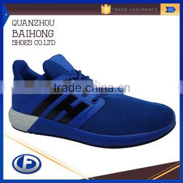 2016 Wholesale Name Brand Custom Shoes Men Sport