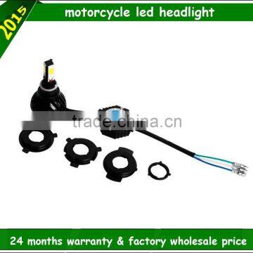 2015 latest design led h4/h7/h6 motorcycle headlight led motorcycle lights