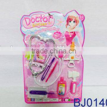 Happy Baby Toy Cute Plastic Doctor Medical Kit for Sale photo-3