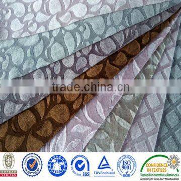 office furniture upholstery fabric