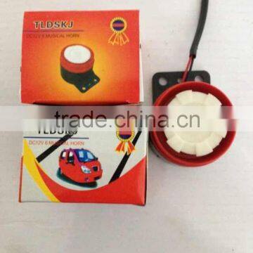 24V Electronic Siren/Alarm Siren for Sale