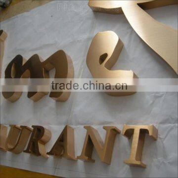 Beautiful Golden Plated Metal Letters Signage photo-3