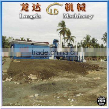 30t/h Portable Asphalt Drum Mixer Plant,mobile Asphalt Mixing Plant,mini Asphalt Mixing Plant photo-2
